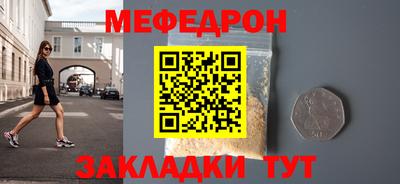 не бодяженный Будённовск
