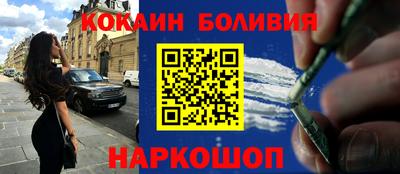 MESCALINE Бугуруслан