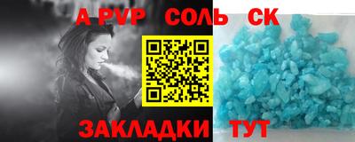 не бодяженный Будённовск