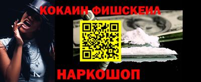 не бодяженный Будённовск