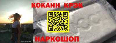 MESCALINE Бугуруслан