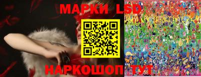 не бодяженный Будённовск
