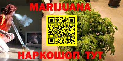 не бодяженный Будённовск