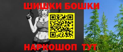 MESCALINE Бугуруслан
