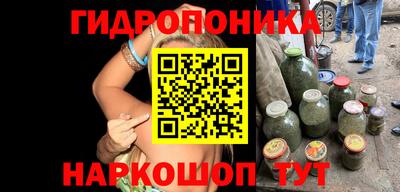 MESCALINE Бугуруслан