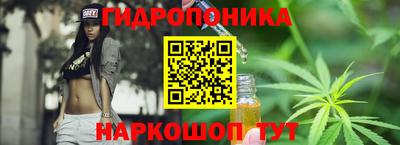 не бодяженный Будённовск