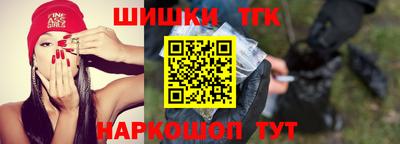 MESCALINE Бугуруслан