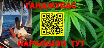 не бодяженный Будённовск