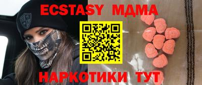 не бодяженный Будённовск