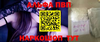 не бодяженный Будённовск