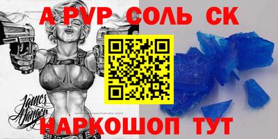 не бодяженный Будённовск