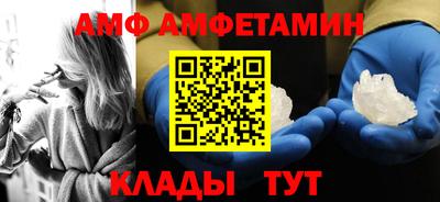 не бодяженный Будённовск