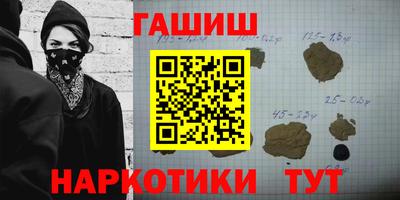 MESCALINE Бугуруслан