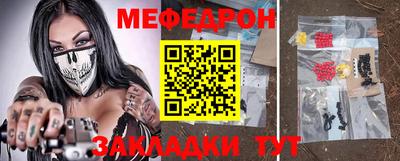 не бодяженный Будённовск